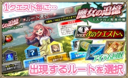 ���������꡼ No.002�Υ���ͥ������ / �֥��륿�󥷥����������פǸ����˥åȡ֥����ƥ�פ�������륤�٥�ȳ���