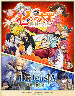 ���������꡼ No.001�Υ���ͥ������ / �֥��륿�󥷥����������פ�TVSP�ּ��Ĥ���� �����ͽ���פȥ���ܥ��٥�ȡɻ���ɽ���ɤ�����