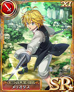 ���������꡼ No.003�Υ���ͥ������ / �֥��륿�󥷥����������פ�TVSP�ּ��Ĥ���� �����ͽ���פȥ���ܥ��٥�ȡɻ���ɽ���ɤ�����