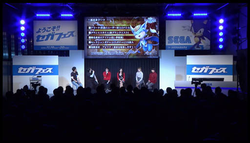 画像ギャラリー No.004のサムネイル画像 / 「オルタンシア・サーガ −蒼の騎士団−」の第二部10.5章を12月頭に，第三部を2017年1月に配信。クリスマスイベントの開催も決定