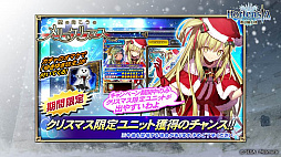 画像ギャラリー No.005のサムネイル画像 / 「オルタンシア・サーガ」公式生放送まとめ。第三部のアップデート情報や，チェンクロコラボのビジュアルが明らかに