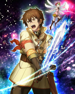 画像ギャラリー No.002のサムネイル画像 / 「オルタンシア・サーガ」，アニメ「チェインクロニクル」とのコラボイベントに先駆けて，専用アイテムを獲得できる事前クエストが開始