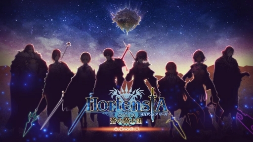 画像ギャラリー No.003のサムネイル画像 / 「オルタンシア・サーガ」第三部主人公の新たなイラストが公開。キャストのサイン色紙が当たるスタートダッシュキャンペーン第9弾も開始