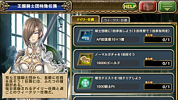 ���������꡼ No.002�Υ���ͥ������ / �֥��륿�󥷥����������ס��������ֺ�ˡ����Ƴ�ե����פΥ��饹�Ȥ�ǽ�Ϥ��������֥���󥨥����ꥨ�פʤɤΥ��åץǡ��Ⱦ���⤪���餤