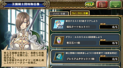 ���������꡼ No.003�Υ���ͥ������ / �֥��륿�󥷥����������ס��������ֺ�ˡ����Ƴ�ե����פΥ��饹�Ȥ�ǽ�Ϥ��������֥���󥨥����ꥨ�פʤɤΥ��åץǡ��Ⱦ���⤪���餤