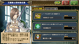 ���������꡼ No.004�Υ���ͥ������ / �֥��륿�󥷥����������ס��������ֺ�ˡ����Ƴ�ե����פΥ��饹�Ȥ�ǽ�Ϥ��������֥���󥨥����ꥨ�פʤɤΥ��åץǡ��Ⱦ���⤪���餤