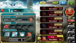 ���������꡼ No.012�Υ���ͥ������ / �֥��륿�󥷥����������ס��������ֺ�ˡ����Ƴ�ե����פΥ��饹�Ȥ�ǽ�Ϥ��������֥���󥨥����ꥨ�פʤɤΥ��åץǡ��Ⱦ���⤪���餤