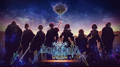 画像ギャラリー No.001のサムネイル画像 / 「オルサガ」,第三部“未来への翼”の配信と,新コンテンツ「グラン・エスカリエ」などを実装する大規模アップデートを実施