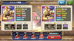 ���������꡼ No.008�Υ���ͥ������ / �֥��륿�󥷥����������פ��軰�������롣��Ʈ��������������GvG����ƥ�ġֵ�������פʤɤ����ƾҲ�