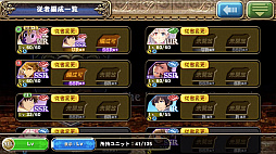 ���������꡼ No.010�Υ���ͥ������ / �֥��륿�󥷥����������פ��軰�������롣��Ʈ��������������GvG����ƥ�ġֵ�������פʤɤ����ƾҲ�