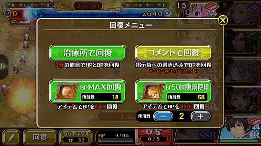 ���������꡼ No.013�Υ���ͥ������ / �֥��륿�󥷥����������פ��軰�������롣��Ʈ��������������GvG����ƥ�ġֵ�������פʤɤ����ƾҲ�