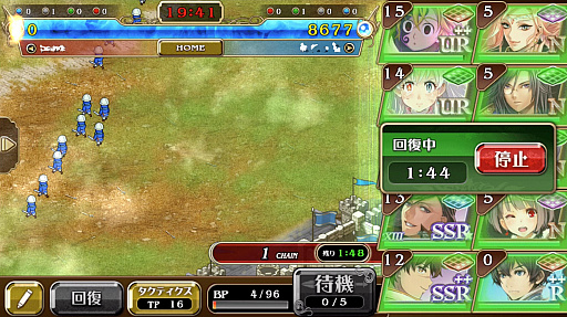 ���������꡼ No.019�Υ���ͥ������ / �֥��륿�󥷥����������פ��軰�������롣��Ʈ��������������GvG����ƥ�ġֵ�������פʤɤ����ƾҲ�