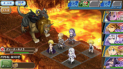 ���������꡼ No.022�Υ���ͥ������ / �֥��륿�󥷥����������פ��軰�������롣��Ʈ��������������GvG����ƥ�ġֵ�������פʤɤ����ƾҲ�