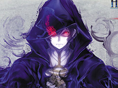 「オルタンシア・サーガ」の“公式ビジュアルファンブック２”が発売