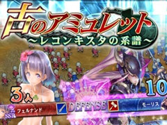 �֥��륿�󥷥����������׺���20��20���絬����Ʈ���ڤ���륤�٥�Ȥ�12�����鳫��