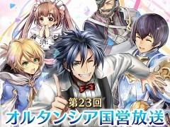 �֥��륿�󥷥����������ס�������10��20̾�����Web�����Ȥδ����˾���