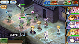 画像ギャラリー No.001のサムネイル画像 / 今夜の「RADIO 4Gamer Tap(仮)」では,「オルタンシア・サーガ −蒼の騎士団−」を取り上げます