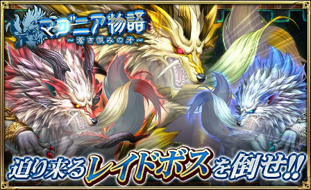 ���������꡼ No.001�Υ���ͥ������ / �֥��륿�󥷥����������פǥ��٥�ȡȥޥ��˥�ʪ����󤭺��ߤβ���ɳ���