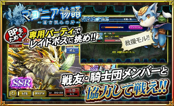 ���������꡼ No.004�Υ���ͥ������ / �֥��륿�󥷥����������פǥ��٥�ȡȥޥ��˥�ʪ����󤭺��ߤβ���ɳ���