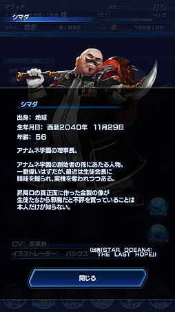 ꡼ No.007Υͥ / ޥեĤ󼡸褤348ֻͷϼ٤εĤΥޥС