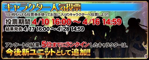 ꡼ No.004Υͥ / ֥륿󥷥פ2ǯǰ٥ȡȥեɤ410˳ϡRAIDǤϿƥȵη뾽ɤǽ