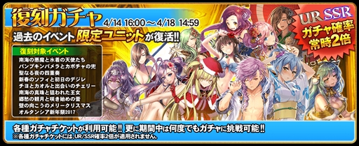 ꡼ No.006Υͥ / ֥륿󥷥פ2ǯǰ٥ȡȥեɤ410˳ϡRAIDǤϿƥȵη뾽ɤǽ