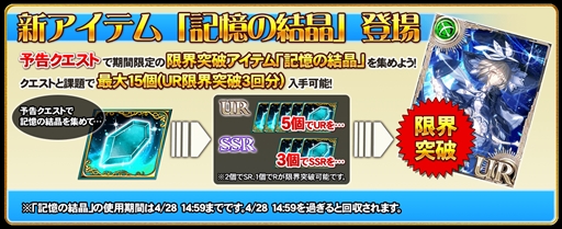 ꡼ No.009Υͥ / ֥륿󥷥פ2ǯǰ٥ȡȥեɤ410˳ϡRAIDǤϿƥȵη뾽ɤǽ