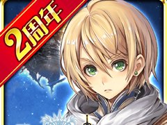 �֥��륵���פ��֤�ʤ������ӥ����Ϥ���2��ǯ����ǰ�����åȤȺ���100�Ĥ������Ф��館���������ܡ��ʥ��ʤɤ��»���