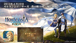 ���������꡼ No.003�Υ���ͥ������ / �֥��륿�󥷥����������ס�2��ǯ��ǰ������TV���˥�ֿʷ�ε�͡ץ���ܤ�³���ȯɽ���ߥ��������������ݽ�ver.���о줬���餫��