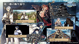 ���������꡼ No.007�Υ���ͥ������ / �֥��륿�󥷥����������ס�2��ǯ��ǰ������TV���˥�ֿʷ�ε�͡ץ���ܤ�³���ȯɽ���ߥ��������������ݽ�ver.���о줬���餫��