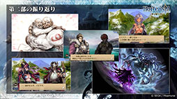 ���������꡼ No.008�Υ���ͥ������ / �֥��륿�󥷥����������ס�2��ǯ��ǰ������TV���˥�ֿʷ�ε�͡ץ���ܤ�³���ȯɽ���ߥ��������������ݽ�ver.���о줬���餫��