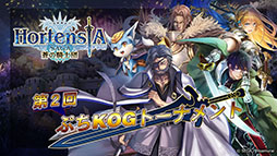 ���������꡼ No.023�Υ���ͥ������ / �֥��륿�󥷥����������ס�2��ǯ��ǰ������TV���˥�ֿʷ�ε�͡ץ���ܤ�³���ȯɽ���ߥ��������������ݽ�ver.���о줬���餫��