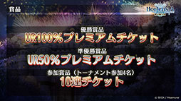 ���������꡼ No.024�Υ���ͥ������ / �֥��륿�󥷥����������ס�2��ǯ��ǰ������TV���˥�ֿʷ�ε�͡ץ���ܤ�³���ȯɽ���ߥ��������������ݽ�ver.���о줬���餫��