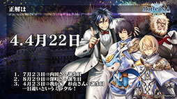 ���������꡼ No.030�Υ���ͥ������ / �֥��륿�󥷥����������ס�2��ǯ��ǰ������TV���˥�ֿʷ�ε�͡ץ���ܤ�³���ȯɽ���ߥ��������������ݽ�ver.���о줬���餫��