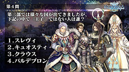 ���������꡼ No.035�Υ���ͥ������ / �֥��륿�󥷥����������ס�2��ǯ��ǰ������TV���˥�ֿʷ�ε�͡ץ���ܤ�³���ȯɽ���ߥ��������������ݽ�ver.���о줬���餫��