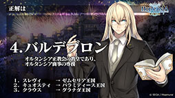 ���������꡼ No.036�Υ���ͥ������ / �֥��륿�󥷥����������ס�2��ǯ��ǰ������TV���˥�ֿʷ�ε�͡ץ���ܤ�³���ȯɽ���ߥ��������������ݽ�ver.���о줬���餫��