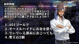 ���������꡼ No.037�Υ���ͥ������ / �֥��륿�󥷥����������ס�2��ǯ��ǰ������TV���˥�ֿʷ�ε�͡ץ���ܤ�³���ȯɽ���ߥ��������������ݽ�ver.���о줬���餫��