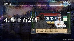 ���������꡼ No.038�Υ���ͥ������ / �֥��륿�󥷥����������ס�2��ǯ��ǰ������TV���˥�ֿʷ�ε�͡ץ���ܤ�³���ȯɽ���ߥ��������������ݽ�ver.���о줬���餫��