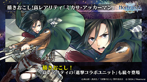 ���������꡼ No.040�Υ���ͥ������ / �֥��륿�󥷥����������ס�2��ǯ��ǰ������TV���˥�ֿʷ�ε�͡ץ���ܤ�³���ȯɽ���ߥ��������������ݽ�ver.���о줬���餫��