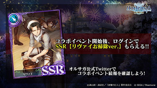 ���������꡼ No.041�Υ���ͥ������ / �֥��륿�󥷥����������ס�2��ǯ��ǰ������TV���˥�ֿʷ�ε�͡ץ���ܤ�³���ȯɽ���ߥ��������������ݽ�ver.���о줬���餫��