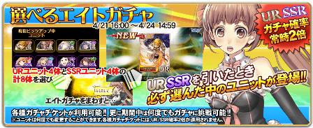 ꡼ No.001Υͥ / ֥륿󥷥ס6ָ2ǯǰ٥ȡ֥Х륫ΰǮפ4221200鳫