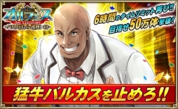 ꡼ No.005Υͥ / ֥륿󥷥ס6ָ2ǯǰ٥ȡ֥Х륫ΰǮפ4221200鳫