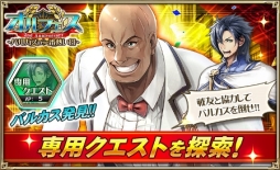 ꡼ No.006Υͥ / ֥륿󥷥ס6ָ2ǯǰ٥ȡ֥Х륫ΰǮפ4221200鳫