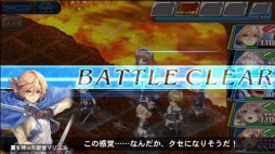 ���������꡼ No.009�Υ���ͥ������ / �֥��륿�󥷥����������סߡֿʷ�ε�͡ץ���ܤ�5��1���˥������ȡ�4Gamer��Ը�����˥åȡֵ�ͦ������ ����פΥ��饹�Ȥ������ɬ��