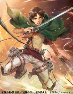 画像ギャラリー No.002のサムネイル画像 / 「オルタンシア・サーガ」,進撃の巨人コラボの限定ユニットを紹介