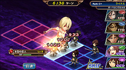 ���������꡼ No.004�Υ���ͥ������ / �֥��륿�󥷥����������ס��ʷ�ε�ͥ���ܡֵ�ͽ��衪���륿�󥷥��ɱ���פ�5��16���˥������ȡ�UR����ߥ�ʤɤ����뤿��Υݥ���Ȥ�Ҳ�