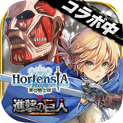 ���������꡼ No.013�Υ���ͥ������ / �֥��륿�󥷥����������ס��ʷ�ε�ͥ���ܡֵ�ͽ��衪���륿�󥷥��ɱ���פ�5��16���˥������ȡ�UR����ߥ�ʤɤ����뤿��Υݥ���Ȥ�Ҳ�