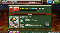 ���������꡼ No.037�Υ���ͥ������ / �֥��륿�󥷥����������ס��ʷ�ε�ͥ���ܡֵ�ͽ��衪���륿�󥷥��ɱ���פ�5��16���˥������ȡ�UR����ߥ�ʤɤ����뤿��Υݥ���Ȥ�Ҳ�