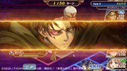 画像ギャラリー No.003のサムネイル画像 / 「オルタンシア・サーガ」,アニメ「進撃の巨人」コラボの新CMをWebで先行公開。エレンとリヴァイの新たな掛け合いに注目