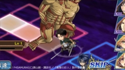 画像ギャラリー No.008のサムネイル画像 / 「オルタンシア・サーガ」,アニメ「進撃の巨人」コラボの新CMをWebで先行公開。エレンとリヴァイの新たな掛け合いに注目